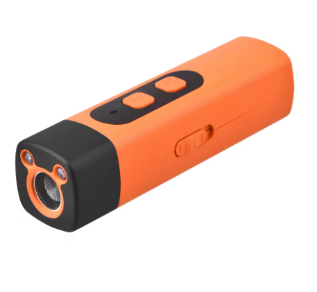 ShushBark QuietPro